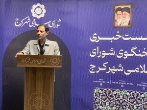 تصویر تمدید مصوبه تشویقی حمایت از نوسازی بافت های فرسوده