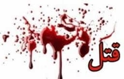 خودکشی قاتل پس از قتل همسر در کرج