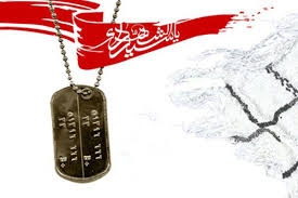 شهدا ادامه راه حسین‌اند، ما ادامه راه زینب باشیم