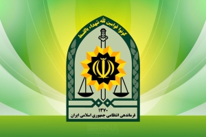 توقیف خودرو نیسان حاوی ریز پرنده در البرز