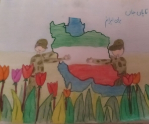تصویر همراهی همکاران و اعضای کانون البرز با پویش "تا پای جان، برای ایران"