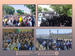 تصویر صدای همبستگی مردم اشتهارد در راهپیمایی «جمعه‌های خشم و نصر»