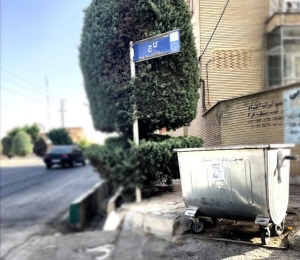 تصویر ۴۹ سطل زباله مکانیزه جدید به چرخه جمع آوری زباله شهر مهستان اضافه شد
