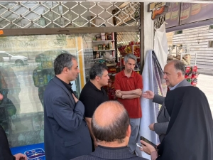 تصویر حضور  اصناف البرز در مناطق آسیب دیده از تجاوز ددمنشانه رژیم صهیونیستی