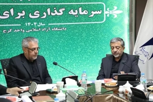 تصویر دانشگاه باید محور ترویج فرهنگ ایثار و شهادت باشد‌