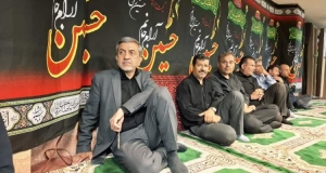 تصویر مراسم عزاداری امام حسین(ع) در بنیاد استان البرز برگزار شد
