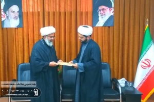 تصویر حجت الاسلام مهدی حیاتلو به عنوان امام جمعه موقت ماهدشت منصوب شد