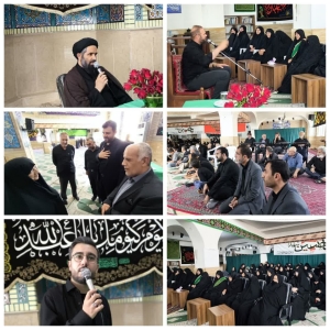 تصویر مراسم عزاداری و گرامیداشت شهدای کربلا و مدافعان میهن در گلسار برگزار شد