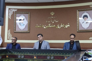 تصویر آزادسازی محور آیت‌الله هاشمی مشکین دشت ـ خوشنام کلید خورد