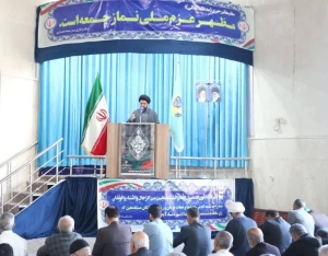 تصویر مسجد؛ پایگاه مقاومت و نماد اعتراض در قیام گوهرشاد