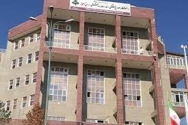 توضیح روابط عمومی دانشگاه علوم پزشکی البرز درباره انتشار فیلم درگیری در یکی از بیمارستان‌ها