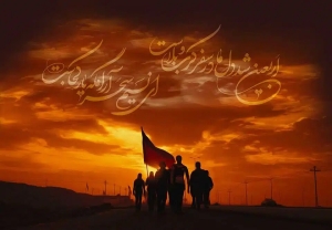 اربعین؛ مدرسه صبر و همدلی در مسیر عشق