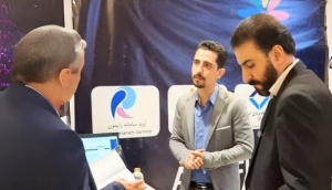 انقلاب صنعتی چهارم از پارک‌ علم و فناوری البرز  آغاز شد