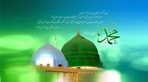 پیامبر اکرم(ص) الگویی برای صلح و کرامت انسانی در دنیای پرآشوب امروز