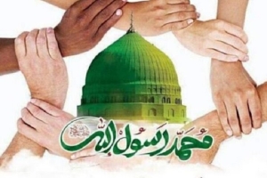 «هفته وحدت؛ فرصتی برای همبستگی مسلمانان در برابر چالش‌های جهانی