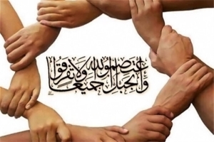 از تفرقه تا همبستگی؛ پیام هفته وحدت برای نسل جوان
