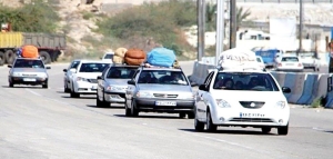 سفر بی خطر