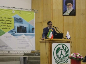 تصویر با وجود چالشها، نگرانی برای تأمین غذا نداریم