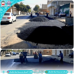 تصویر آسفالت خیابان چمران نظرآباد انجام شد