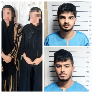 سارقان مامورنما را شناسایی کنید