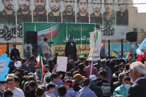 تصویر جلوه اتحاد مردم، مسئولان و دانش‌آموزان  فردیس در راهپیمایی یوم‌الله سیزدهم آبان