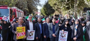 تصویر حضور کارکنان دانشگاه علوم پزشکی البرز در مراسم روز 13 آبان روز دانش‌آموز