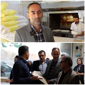 تصویر آمادگی کامل نانوایان فردیس برای خدمت‌رسانی در زمان قطع برق و گاز