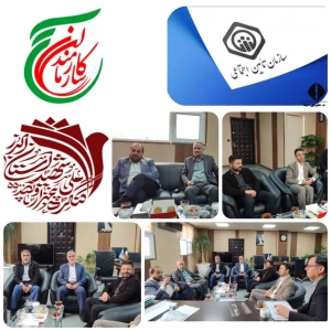 تصویر تقویت همکاری‌ها برای برگزاری باشکوه کنگره شهدای استان البرز