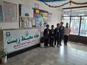 تصویر خانه های محیط زیست شهرستان ساوجبلاغ میزبان طرح یک ساعت با محیط بان