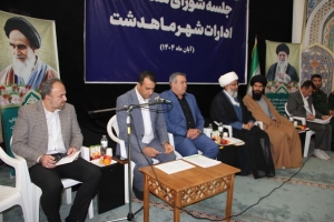 تصویر دستگاه‌ها در اجرای پروژه‌ها از موازی‌کاری پرهیز کنند