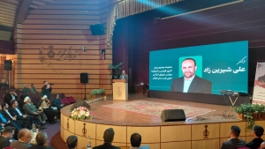 تصویر برخی اختلافات مانع تثبیت جایگاه قانونی طب مکمل در کشور شده است