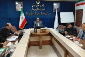 تصویر افراد بی سواد و کم سواد البرز شناسایی شوند