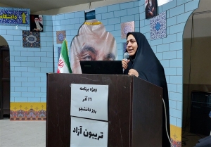 هشداری تاریخی که هنوز شنیده نمی‌شود