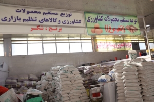 تصویر ۵۰۰ روستابازار کشور در آستانه گشایش