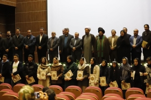 تصویر آیین تجلیل از 112 نفر از برگزیدگان المپیادهای علمی و رتبه‌های برتر کنکور  ساوجبلاغ