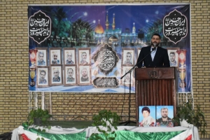 تصویر مراسم «آبروی محله، افتخار کوچه‌ها» در گلسار