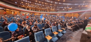 تصویر دومین جشن سلسله رویداد خانوادگی در شرکت آب و فاضلاب استان البرز برگزار شد