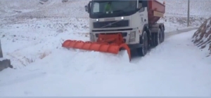 تصویر پیش بینی بارش برف از شامگاه شنبه در البرز