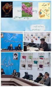 تصویر رونمایی از چهار عنوان کتاب انتشارات حامیان همزمان با سالروز ولادت حضرت زهرا(س) در البرز