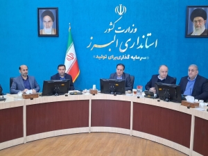 تصویر بیش از ۹۰٪ شرکت‌های دانش‌بنیان البرز مجوز صنعتی دارند