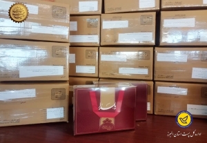 تصویر آمادگی پست استان البرز برای ارسال سریع و ایمن هدایای شب یلدا