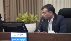 تصویر احداث مجتمع تجاری–اداری گلشهر با مشارکت مدنی سرمایه‌گذار اجرایی می‌شود