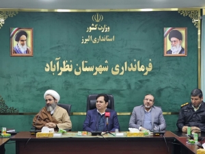 تصویر توسعه فرهنگی، ایمنی راه‌ها و آمادگی کامل برای انتخابات اولویت مدیریت شهرستان است