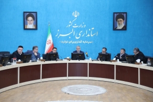 تصویر پرداخت ۳۹ هزار میلیارد تومان تسهیلات به واحدهای تولیدی البرز