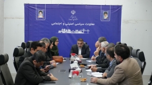 تصویر جلسه کمیسیون دانشجویی با حضور روسای دانشگاه های استان برگزار شد