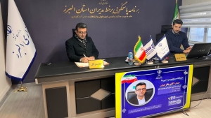 تصویر حضور مدیرکل راهداری و حمل‌ونقل جاده‌ای استان البرز در مرکز سامد