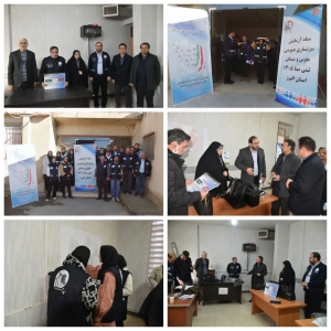 تصویر آغاز رسمی سرشماری آزمایشی نفوس و مسکن ثبتی‌ مبنا در شهر گلسار ساوجبلاغ