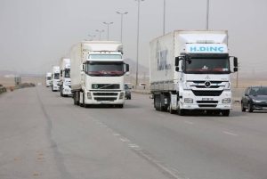 تصویر حمل بیش از ۹ میلیون تن کالا از مبدا استان البرز به سراسر کشور