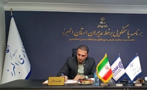 تصویر پاسخگویی مهندس صادقیان شهردار طالقان، به شهروندان در سامانه سامد استانداری البرز