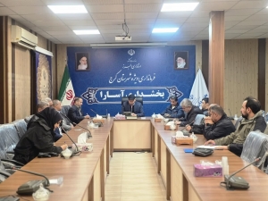 تصویر پیست دیزین در آستانه بازگشایی